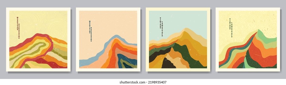 Vector illustration. Mid century modern graphic. 50s, 60s retro art. Grunge scratched texture. Minimalist mountain landscape. Striped hand drawn hills. Linear pattern. Vintage graphic design elements