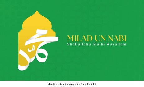 A vector illustration of the Milad un nabi - birthday of prophet Muhammad Saw