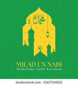 A vector illustration of the Milad un nabi - birthday of prophet Muhammad Saw