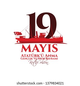 vector illustration. Milli Mucadelenin 100. Yil, 19 mayis Ataturk'u Anma, Genclik ve Spor Bayramiz , translation: 19 may Commemoration of Ataturk, Youth and Sports Day, 100th Year National Mucadelen