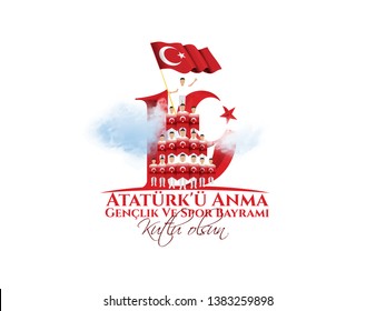 vector illustration. Milli Mucadelenin 100. Yil, 19 mayis Ataturk'u Anma, Genclik ve Spor Bayramiz , translation: 19 may Commemoration of Ataturk, Youth and Sports Day, 100th Year National Mucadelen