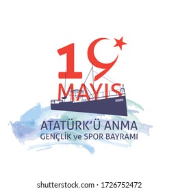 vector illustration. Milli Mucadelenin 100. Yil, 19 mayis Ataturk'u Anma, Genclik ve Spor Bayramiz , translation: 19 may Commemoration of Ataturk, Youth and Sports Day, 100th Year National Mucadelen