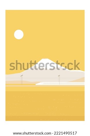 Vector illustration minimal landscape of summer in Japan countryside farmhouse with with MT Fuji and bullet train.e and yellow field.Concept of minimal landscape.