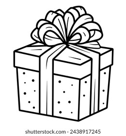 Vector illustration of a minimalist gift box outline icon, ideal for present-themed projects.