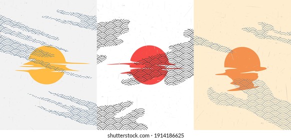 Vector illustration. Minimalist surreal poster collection. Sun reflection. Moon and clouds. Abstract backgrounds. Design for postcard, book cover, flyer, gift card. Travel and tourism concept