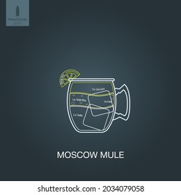 Vector illustration. Mixed alcohol drink. Cocktail