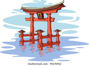 厳島神社 鳥居 のイラスト素材 画像 ベクター画像 Shutterstock