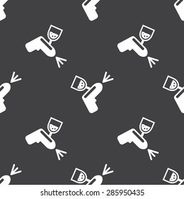 Vector illustration of modern auto repair icon