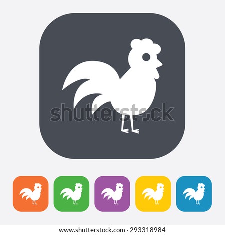 Vector illustration of modern farm icon