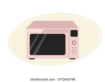 Vector illustration of a modern microwave oven gently pink