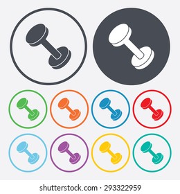 vector illustration of modern silhouette icon barbell