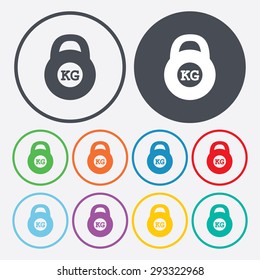 vector illustration of modern silhouette icon barbell