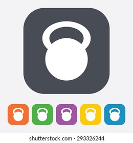 vector illustration of modern silhouette icon barbell