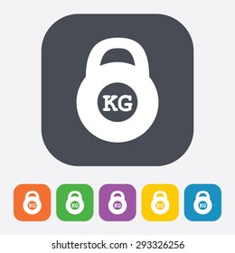 vector illustration of modern silhouette icon barbell