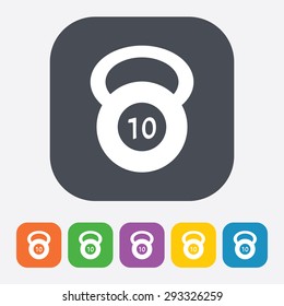 vector illustration of modern silhouette icon barbell