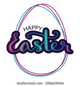 Vector illustration in a modern style, the outline of Easter eggs with a handwritten lettering of a happy Easter.