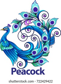 Vector illustration, modification peacock as a symbol