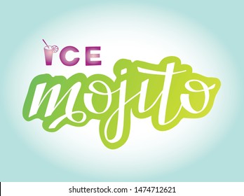 Vector illustration of mojito for bar, restaurant, cafe menu. Mojito for decoration labels, cards, photos from the rest. Mojito to design an invitation to a party. 