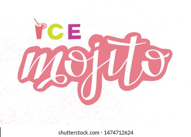 Vector illustration of mojito for bar, restaurant, cafe menu. Mojito for decoration labels, cards, photos from the rest. Mojito to design an invitation to a party. 