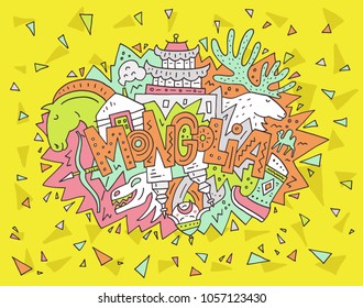 Vector illustration of Mongolia with symbols of the country. Concept for flyer or banner.
