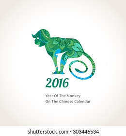 Vector illustration of monkey, symbol of 2016 on the Chinese calendar. Silhouette of smiling monkey, decorated with floral patterns. Vector element for New Year's design. Image of 2016 year of Monkey.