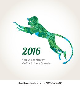 Vector illustration of monkey, symbol of 2016 on the Chinese calendar. Silhouette of jumping monkey, decorated with floral patterns. Vector element for New Year's design. Image of 2016 year of Monkey.