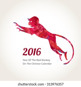 Vector illustration of monkey, symbol of 2016 on the Chinese calendar. Silhouette of jumping monkey, decorated floral patterns. Vector element for New Year's design. Image of 2016 year of Red Monkey.