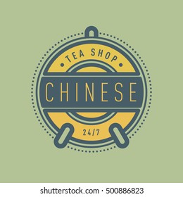 Vector illustration monogram icon. Chinese tea shop badge. Retro vintage logo sticker badge.