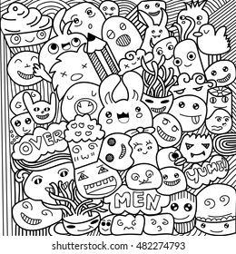 Vector illustration of Monsters and cute alien friendly, cool, cute hand-drawn