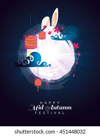 Vector illustration moon rabbits for celebration Mid Autumn Festival , Translation: Happy Mid Autumn Festival ( Chuseok )