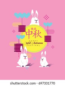 Vector illustration moon rabbits for celebration Mid Autumn Festival . Translation: Happy Mid Autumn Festival, Chuseok. Chinese holiday.