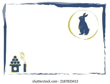 Vector illustration of moon viewing festival in Japan. Full moon, rabbit and silver grass. Frame design. 