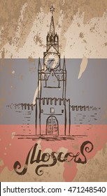 Vector illustration, Moscow label with hand drawn Kremlin, lettering Moscow and russian flag