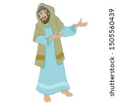 Vector illustration of Moses. Illustration of christian character of holy bible. Bible hero