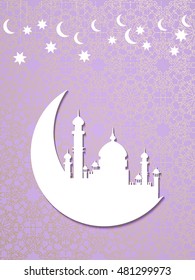 Vector illustration, Mosque Silhouette. Can be used as as a poster, or postcard, invitation and greeting card. With ornament pattern
