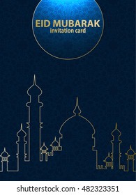 Vector illustration, Mosque Silhouette. Can be used as as a poster or postcard, invitation and greeting card, book cover. With ornament pattern