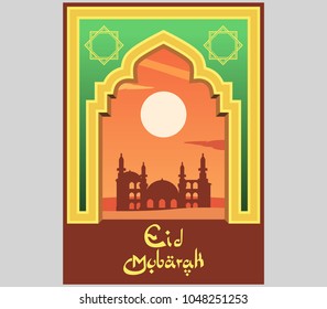 Vector illustration of mosque silhouette at elegant door frame. Suitable for Islamic day theme. Eid mubarak letter can replace with another letter. 