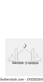 Ilustración vectorial de la mezquita y texto Marhaban Ya Ramadhan