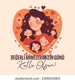 
Vector illustration of mother and 4 children in hearts and a mother's day congratulatory message (Translate: Happy mothers day to our precious mothers!)