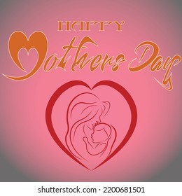 Vector illustration of Mother and her baby symbol