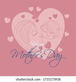 vector illustration for Mother's  Day, mother is kissing her cute little daughter in heart background 