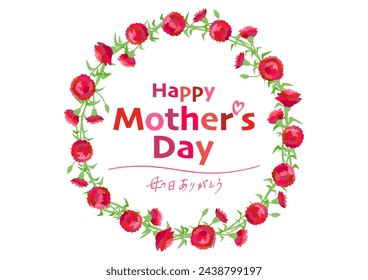Vector illustration for Mother's Day. Red carnation flower circular frame design. For greeting cards, banners and wallpapers. Japanese meaning: Thank you for Mother's Day