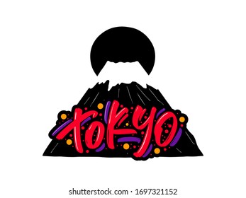 Vector illustration of Mount Fuji and lettering text Tokyo