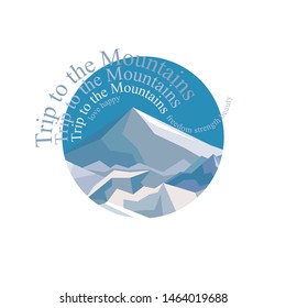 Vector illustration of mountains. Composition on the theme of travel, recreation and nature.