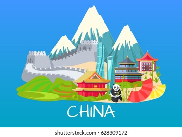 Vector illustration of mountains with white tops, Great wall of China on sand, building in asian style and inscription, rare panda, asian dwellings of different types vector design illustration