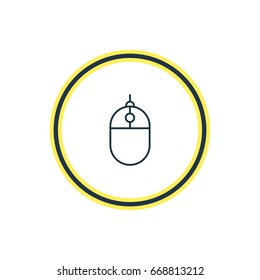 Vector Illustration Of Mouse Outline. Beautiful Technology Element Also Can Be Used As Cursor Controller Element.