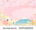 Vector illustration of Mt. Fuji, cherry blossoms and cranes

translation: Fuji (Fuji is the name of a mountain in Japan.) 
translation: sakura (cherry-blossom) 