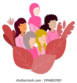 Vector illustration of multicultural women, women of different cultures and ethnicities peacefully side by side, women's support movement, brotherhood and friendship in women's differences
