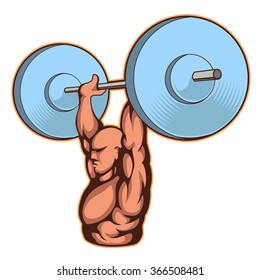 Vector Illustration Of Muscular Man Lifting With Power