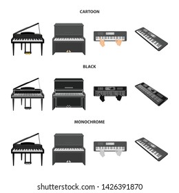 Vector Illustration Music Piano Logo Set Stock Vector (Royalty Free ...